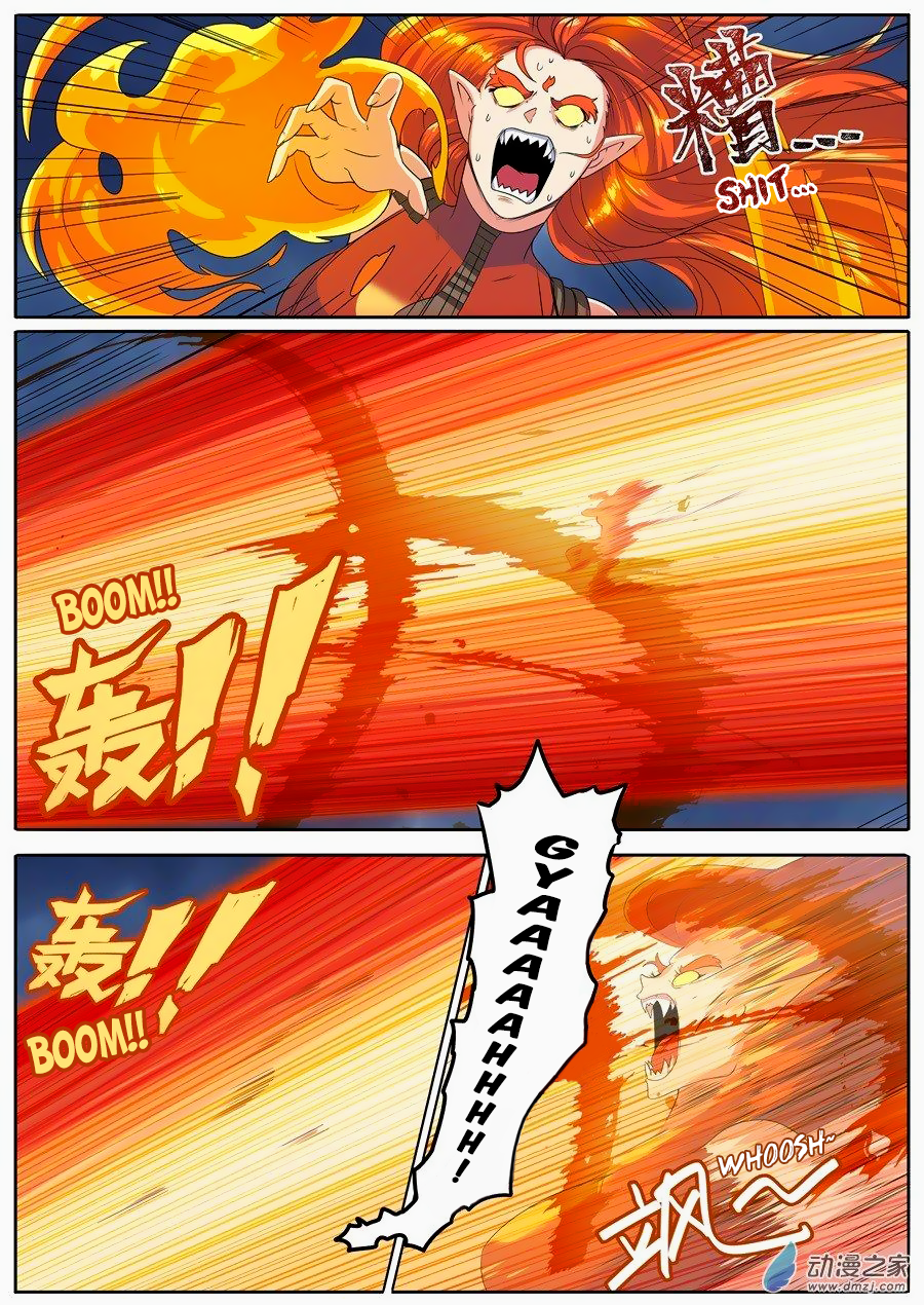 Hero I Quit A Long Time Ago Chapter 143 page 13 - 