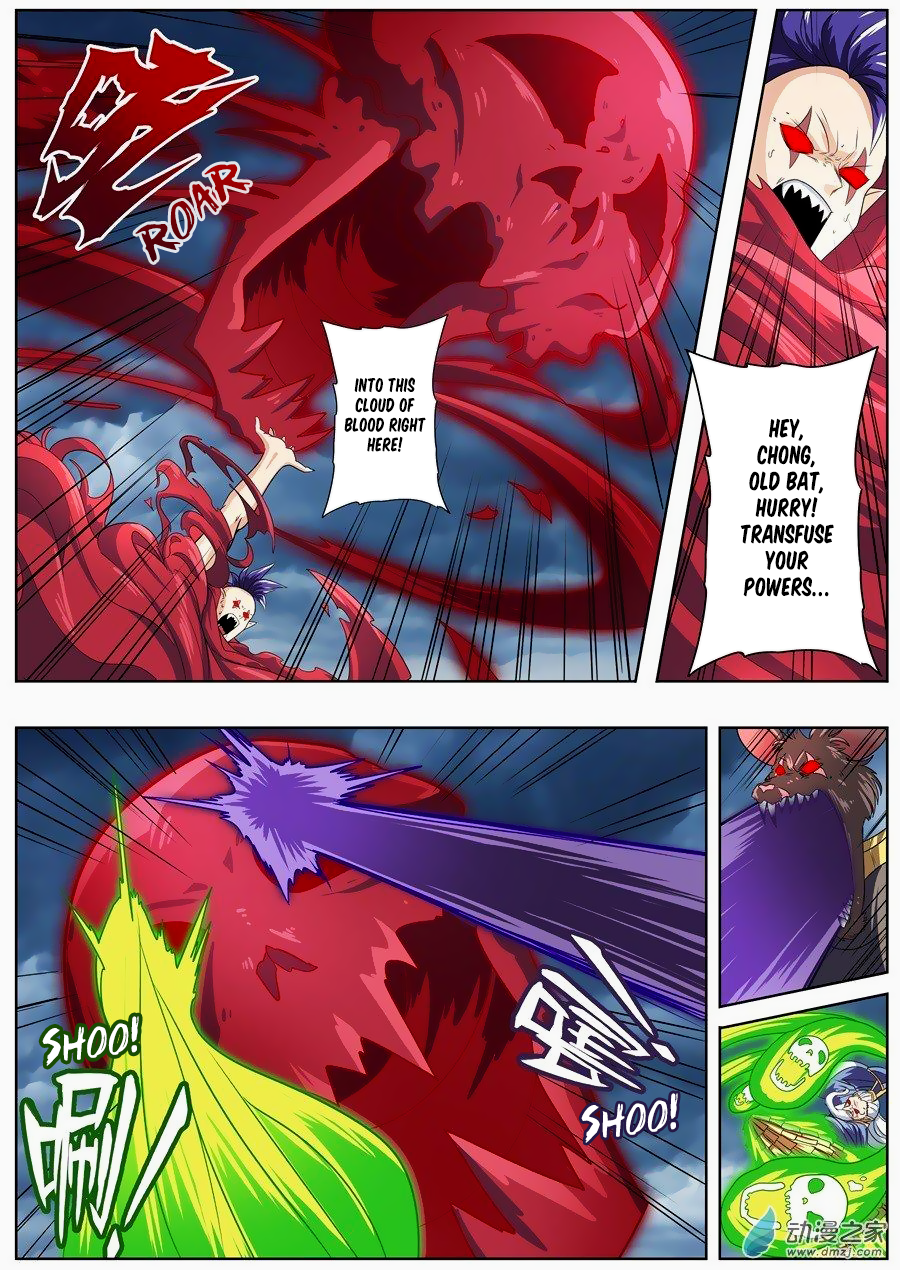 Hero I Quit A Long Time Ago Chapter 143 page 15 - 