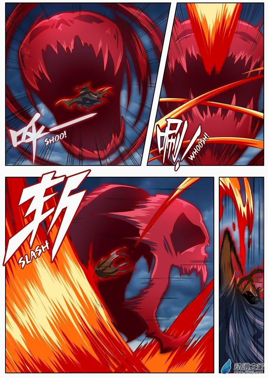 Hero I Quit A Long Time Ago Chapter 143 page 16 - 