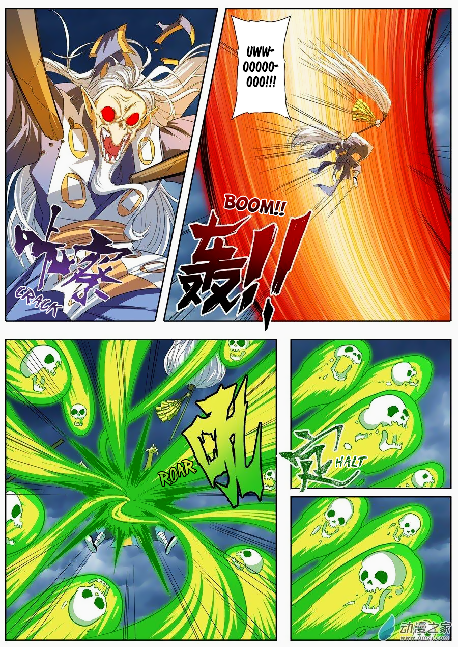 Hero I Quit A Long Time Ago Chapter 143 page 18 - 