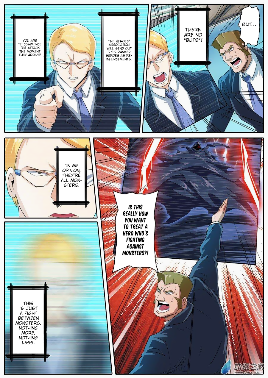 Hero I Quit A Long Time Ago Chapter 143 page 3 - 