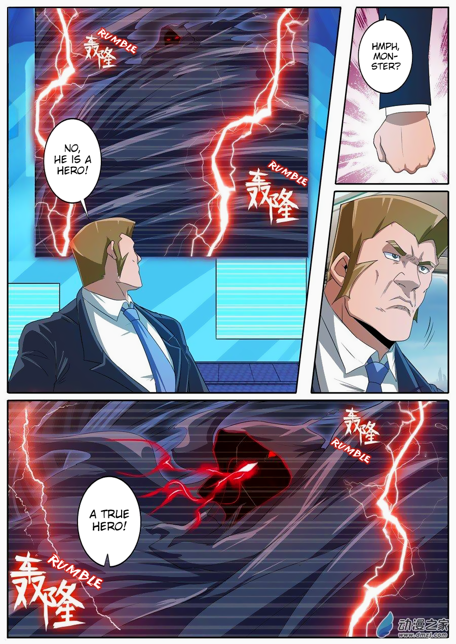 Hero I Quit A Long Time Ago Chapter 143 page 4 - 