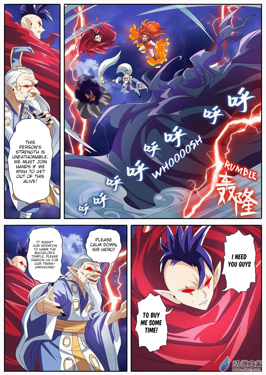Hero I Quit A Long Time Ago Chapter 143 page 5 - 