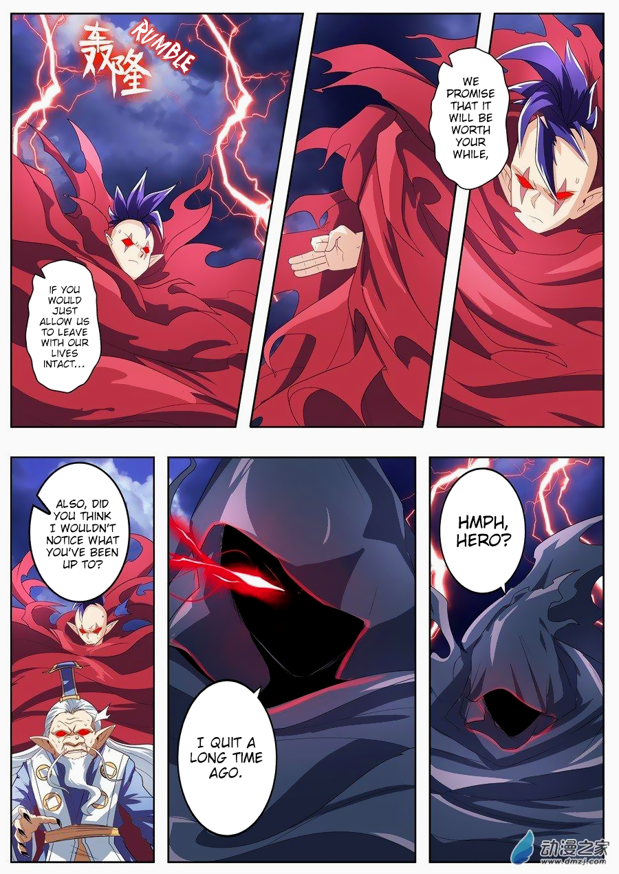 Hero I Quit A Long Time Ago Chapter 143 page 6 - 