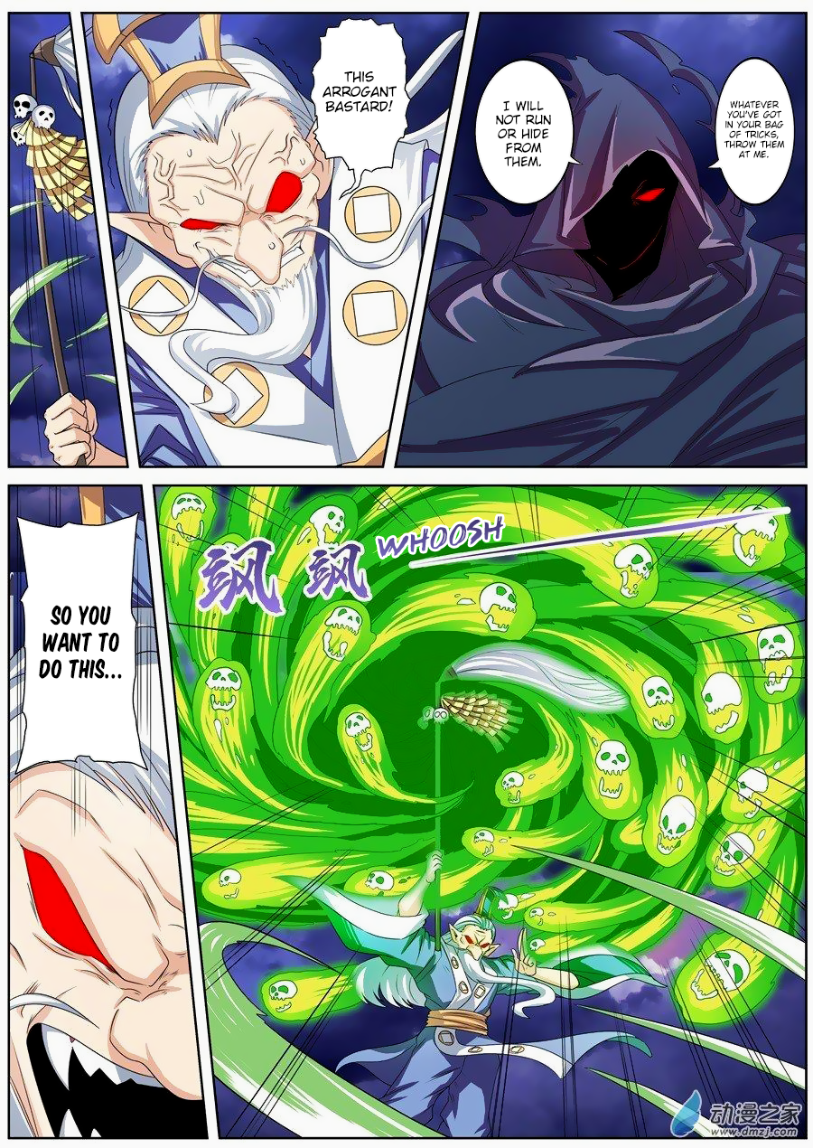 Hero I Quit A Long Time Ago Chapter 143 page 7 - 