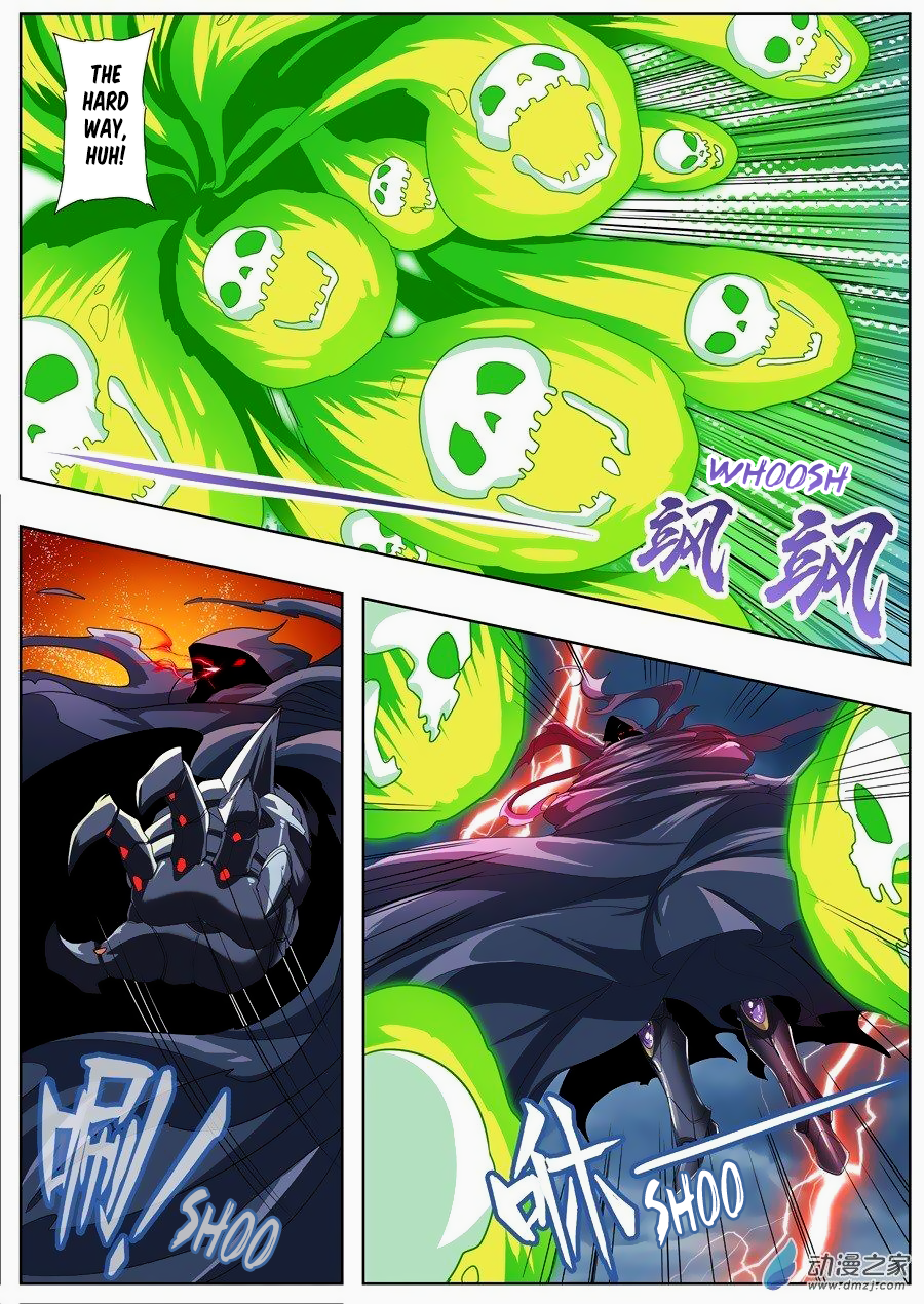 Hero I Quit A Long Time Ago Chapter 143 page 8 - 