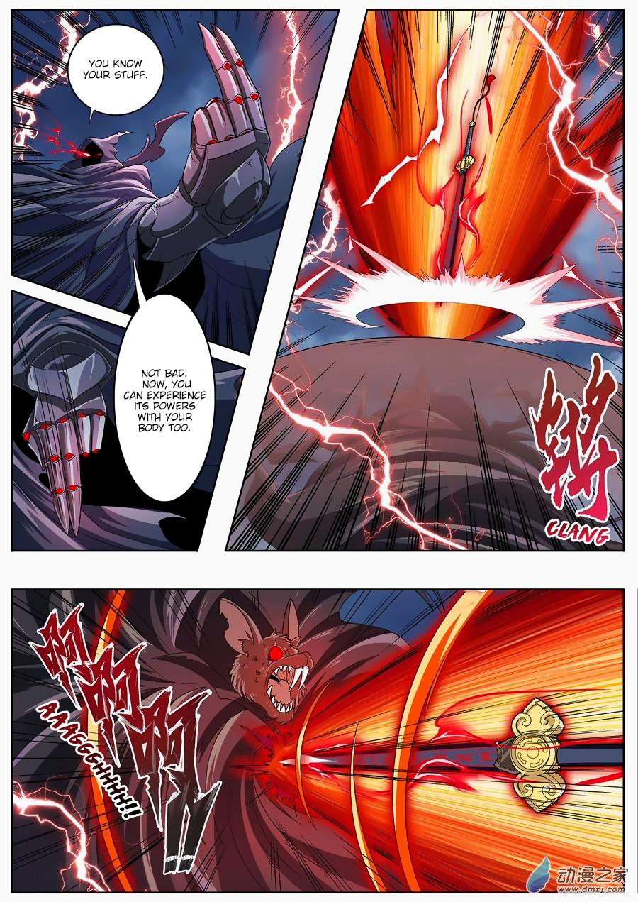 Hero I Quit A Long Time Ago Chapter 144 page 12 - 