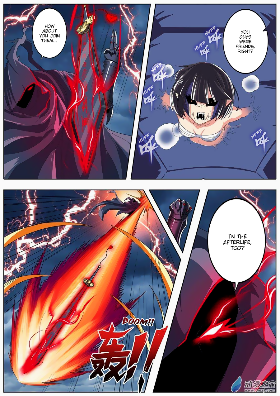 Hero I Quit A Long Time Ago Chapter 144 page 15 - 