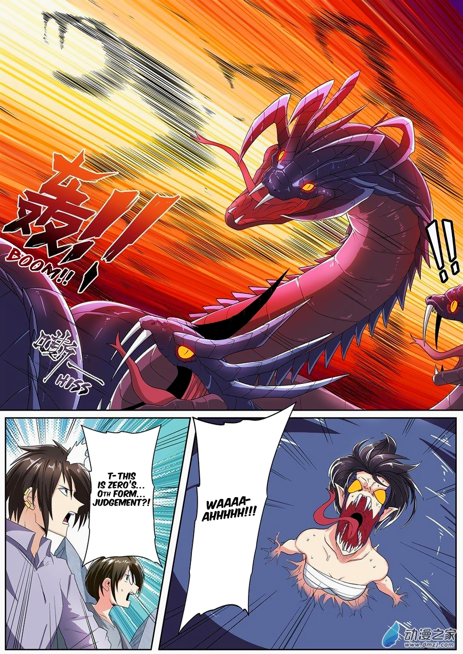 Hero I Quit A Long Time Ago Chapter 144 page 6 - 