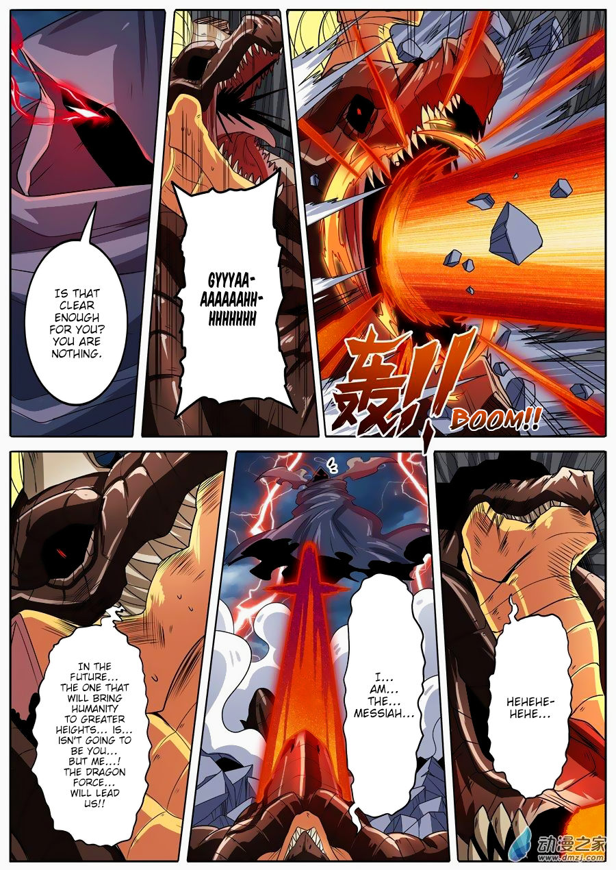 Hero I Quit A Long Time Ago Chapter 145 page 13 - 