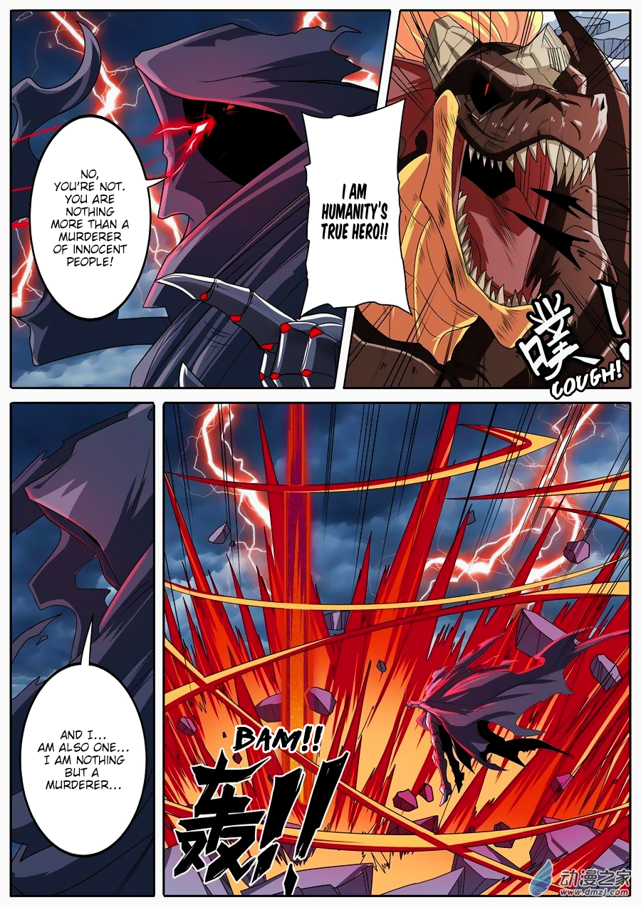 Hero I Quit A Long Time Ago Chapter 145 page 14 - 