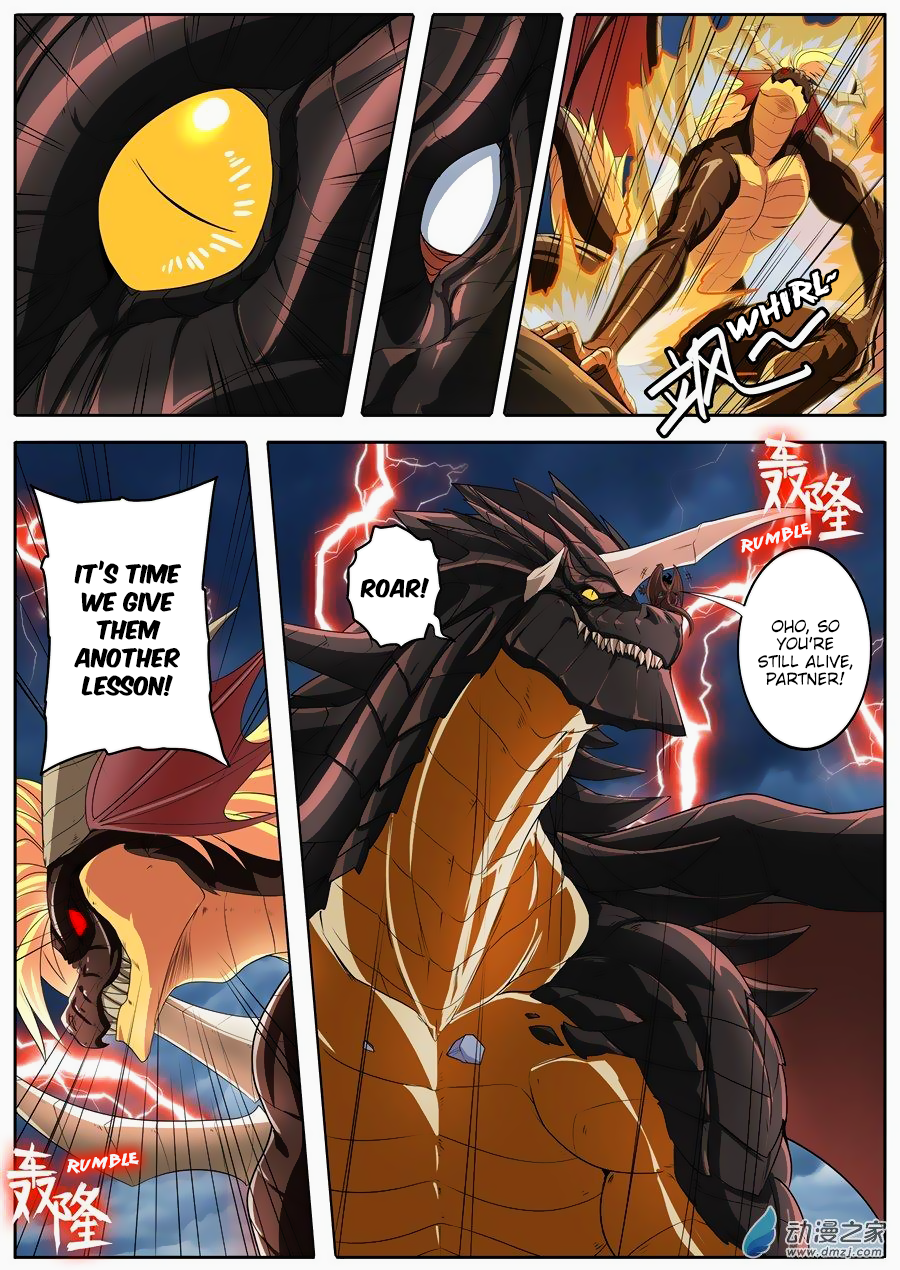Hero I Quit A Long Time Ago Chapter 145 page 3 - 