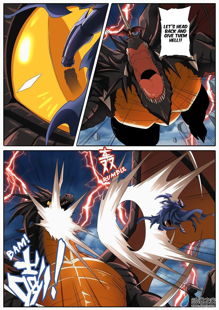 Hero I Quit A Long Time Ago Chapter 145 page 4 - 