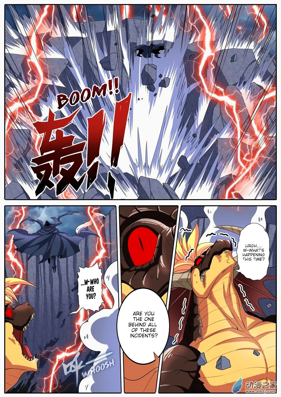 Hero I Quit A Long Time Ago Chapter 145 page 5 - 