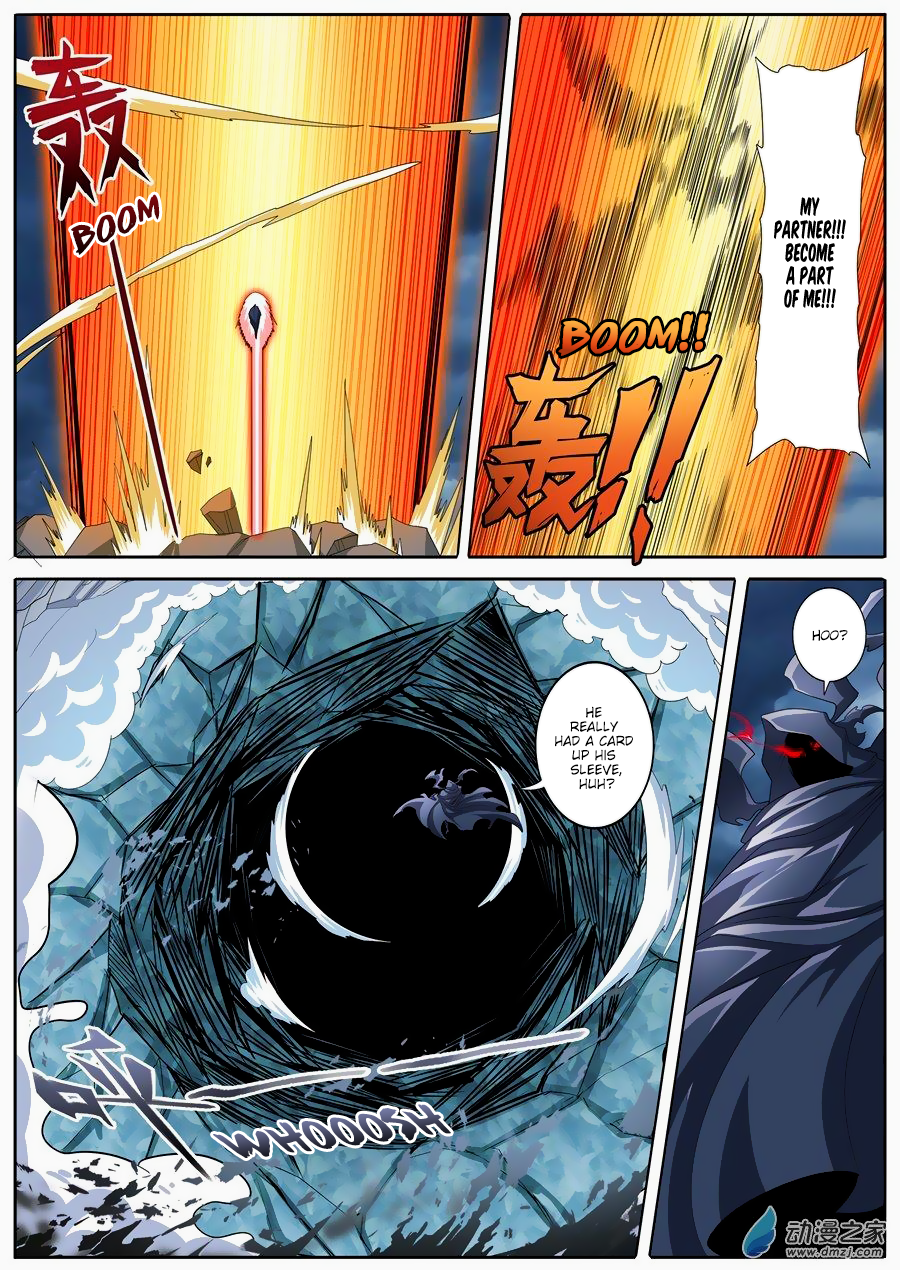 Hero I Quit A Long Time Ago Chapter 145 page 8 - 