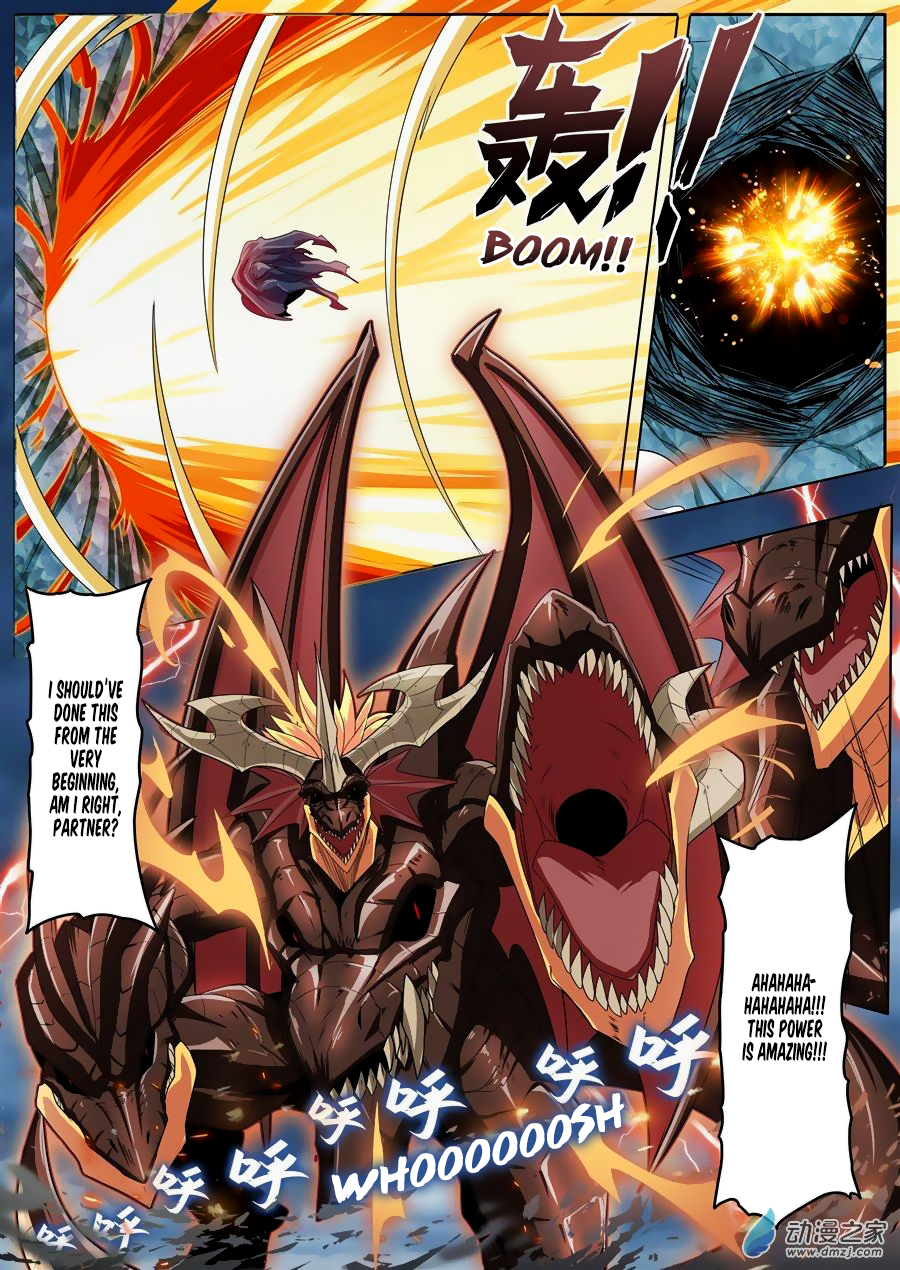 Hero I Quit A Long Time Ago Chapter 145 page 9 - 