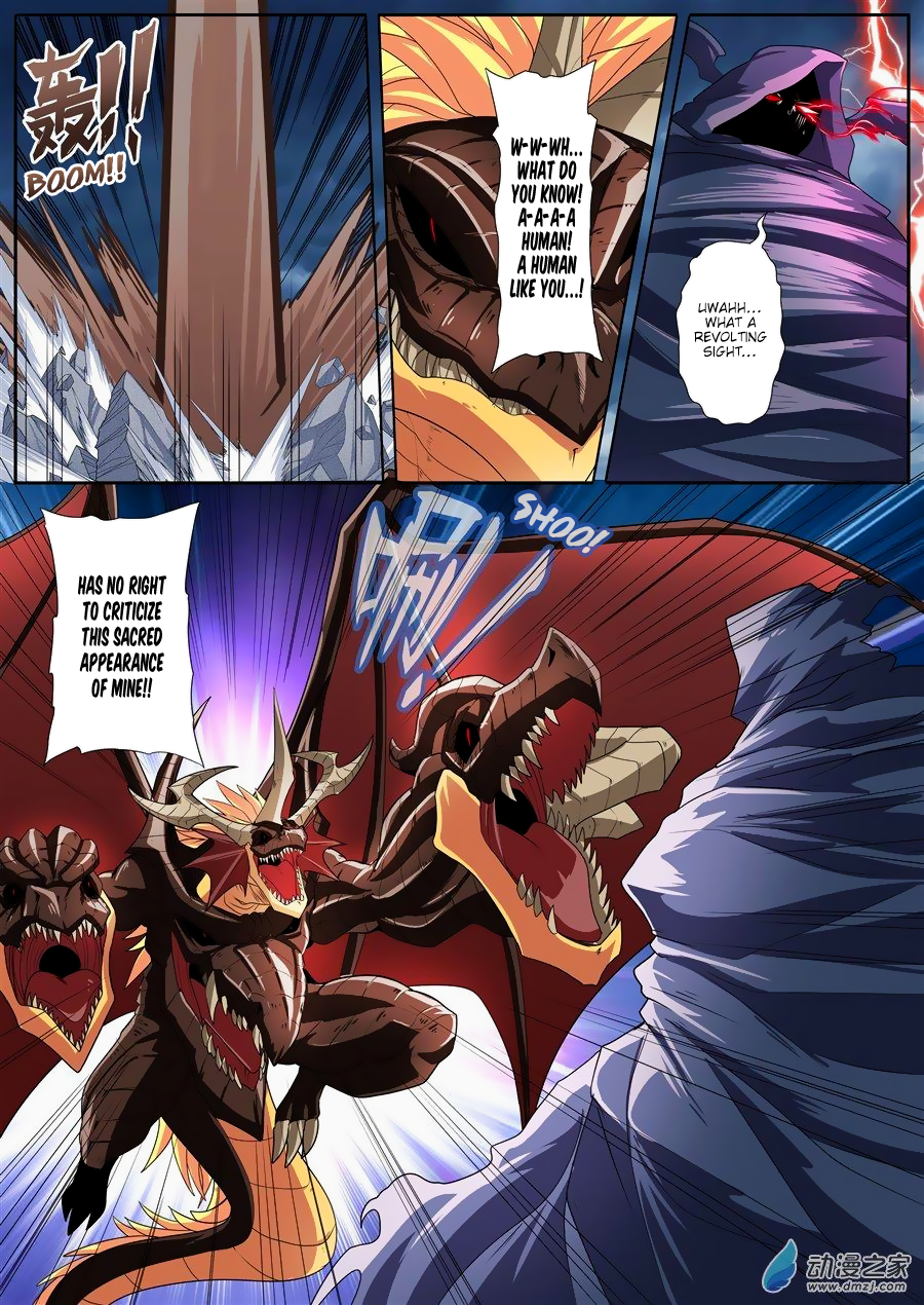 Hero I Quit A Long Time Ago Chapter 145 page 10 - 