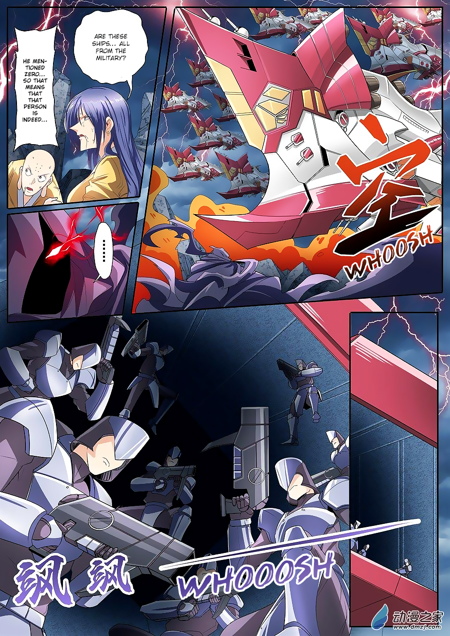 Hero I Quit A Long Time Ago Chapter 146 page 2 - 