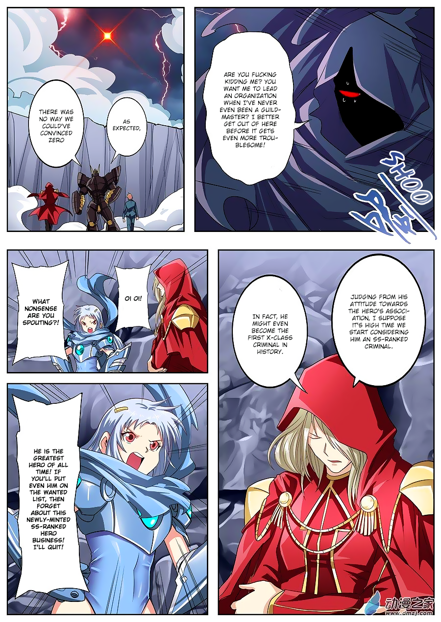 Hero I Quit A Long Time Ago Chapter 146 page 11 - 