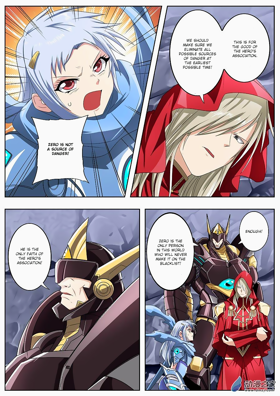 Hero I Quit A Long Time Ago Chapter 146 page 12 - 