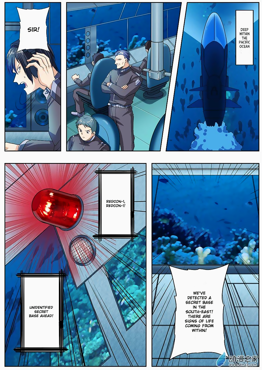 Hero I Quit A Long Time Ago Chapter 146 page 13 - 
