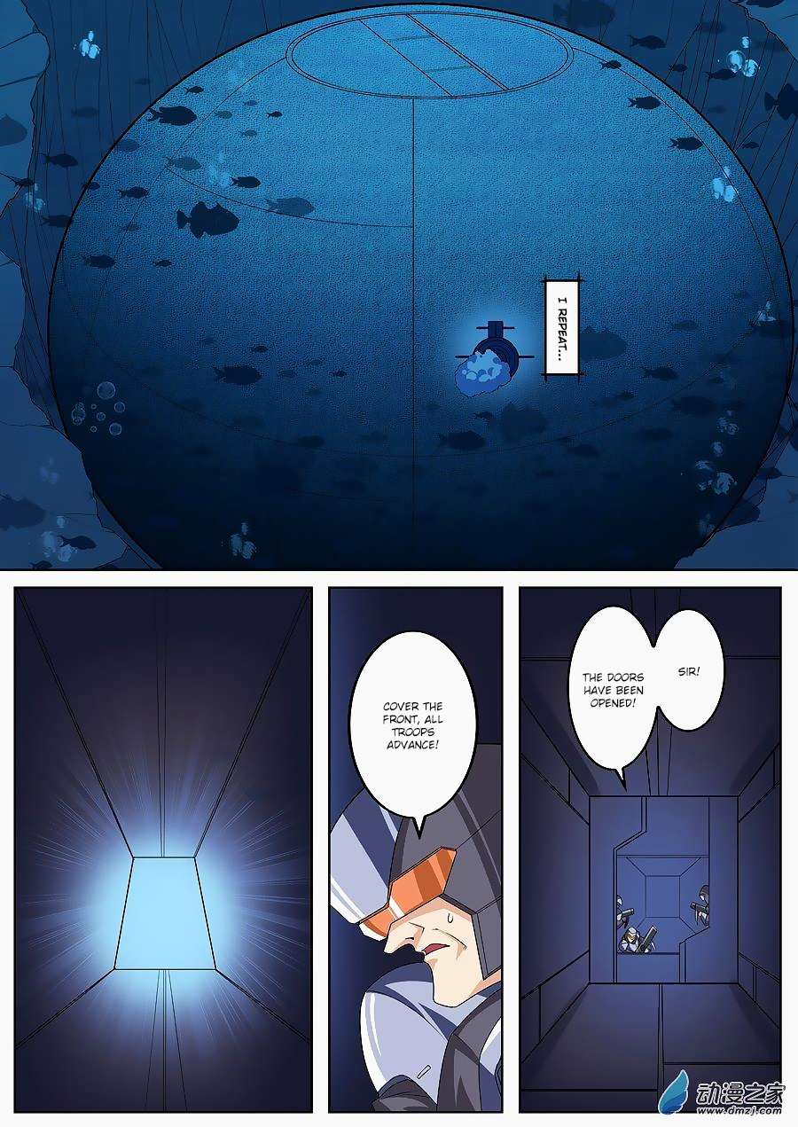 Hero I Quit A Long Time Ago Chapter 146 page 14 - 
