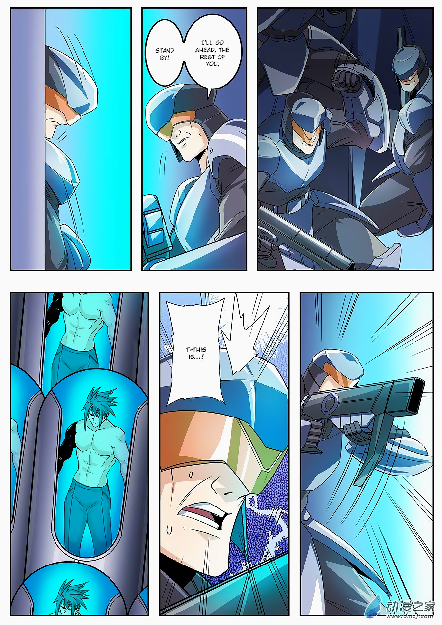 Hero I Quit A Long Time Ago Chapter 146 page 15 - 