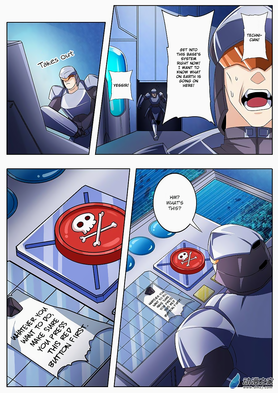 Hero I Quit A Long Time Ago Chapter 146 page 17 - 