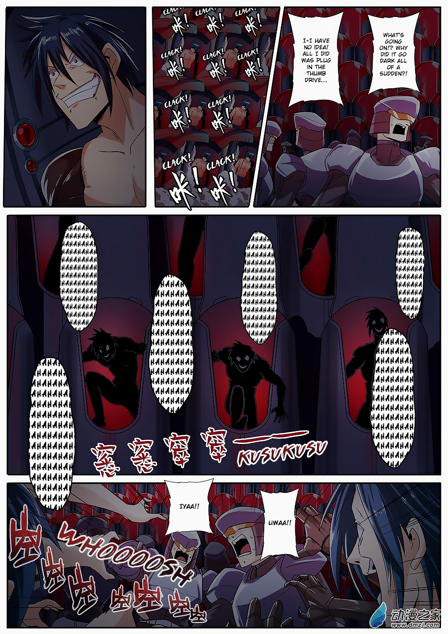 Hero I Quit A Long Time Ago Chapter 146 page 19 - 
