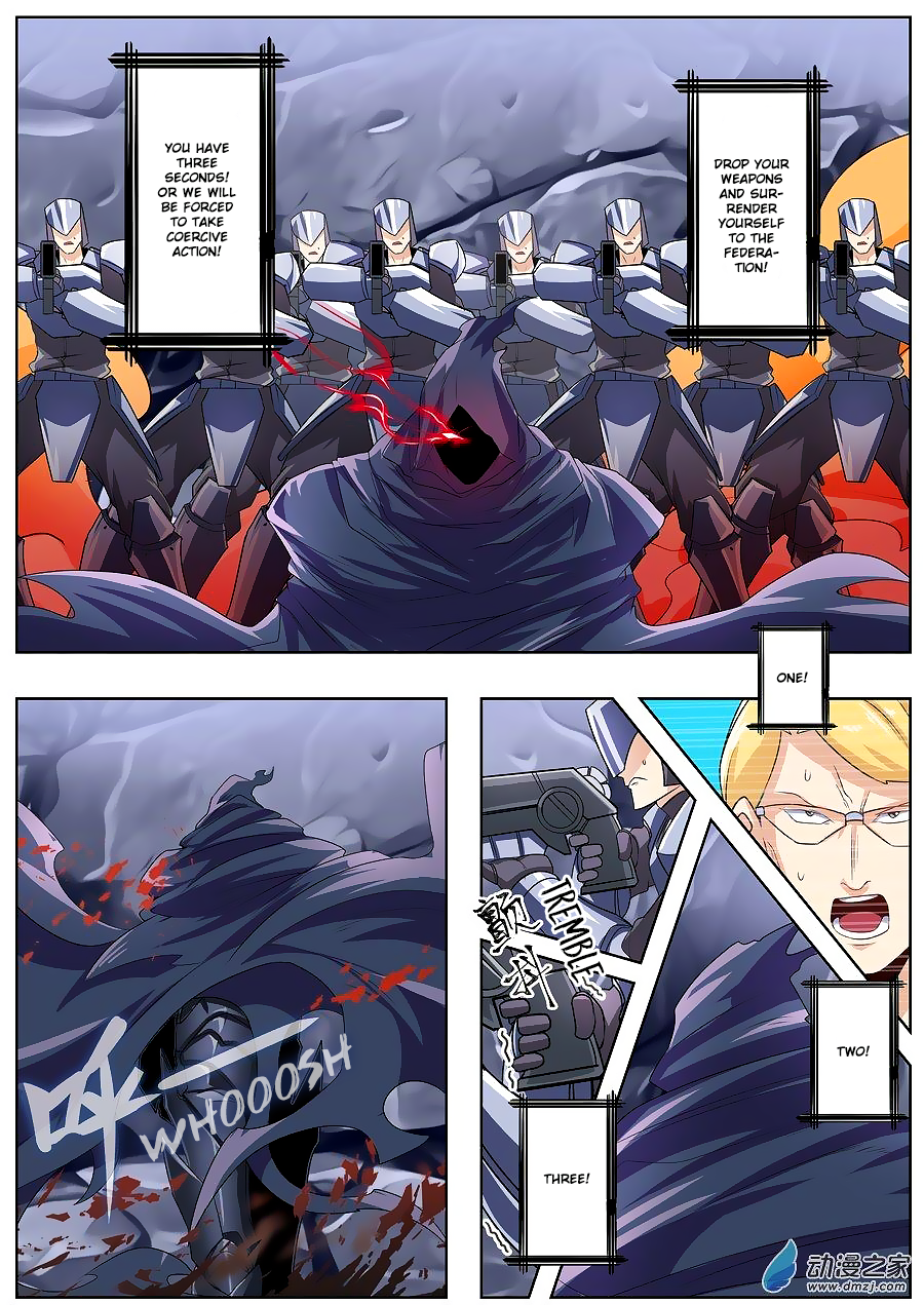 Hero I Quit A Long Time Ago Chapter 146 page 4 - 