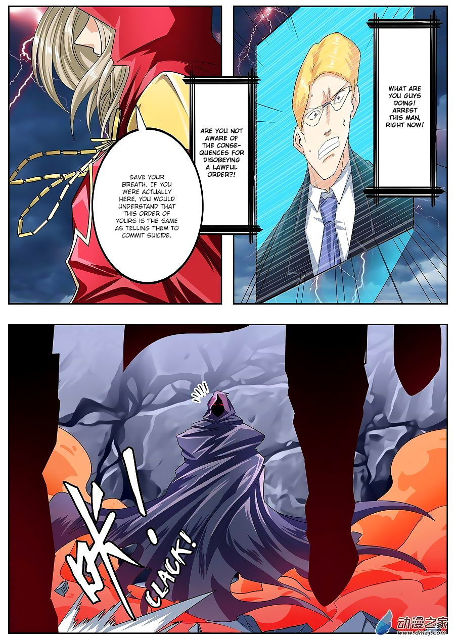 Hero I Quit A Long Time Ago Chapter 146 page 5 - 