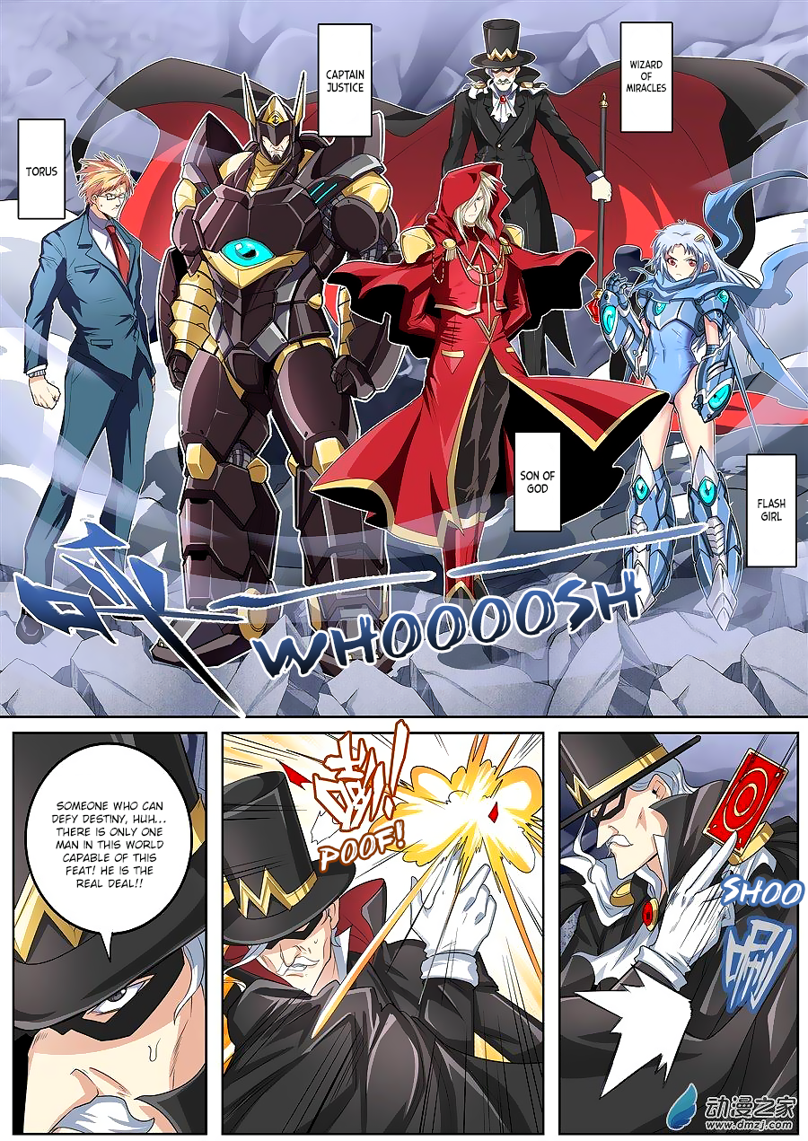 Hero I Quit A Long Time Ago Chapter 146 page 6 - 