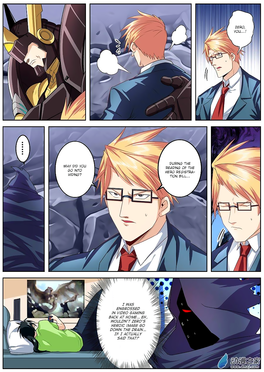 Hero I Quit A Long Time Ago Chapter 146 page 7 - 