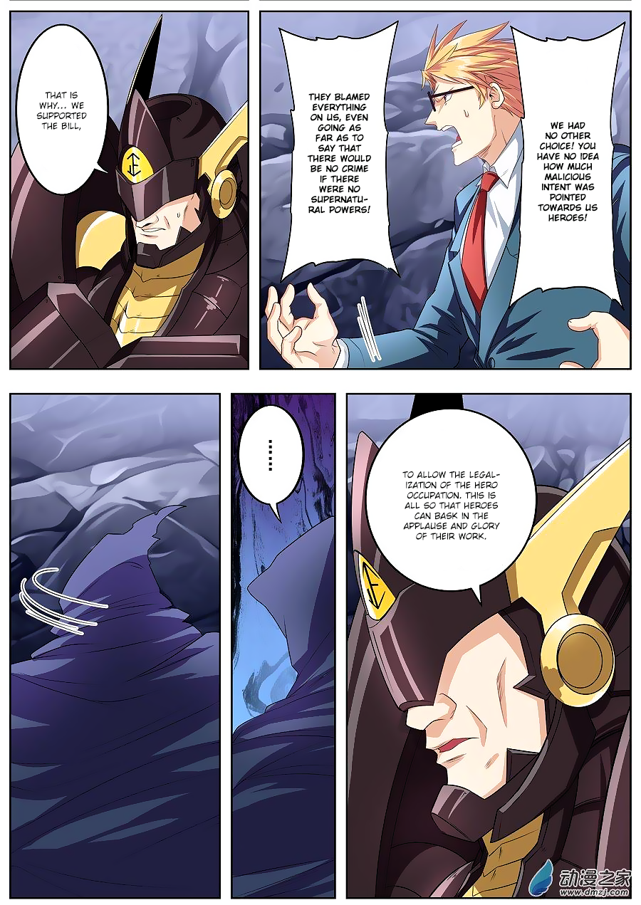 Hero I Quit A Long Time Ago Chapter 146 page 9 - 