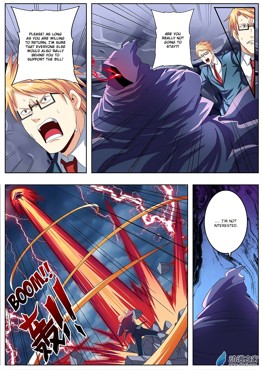 Hero I Quit A Long Time Ago Chapter 146 page 10 - 