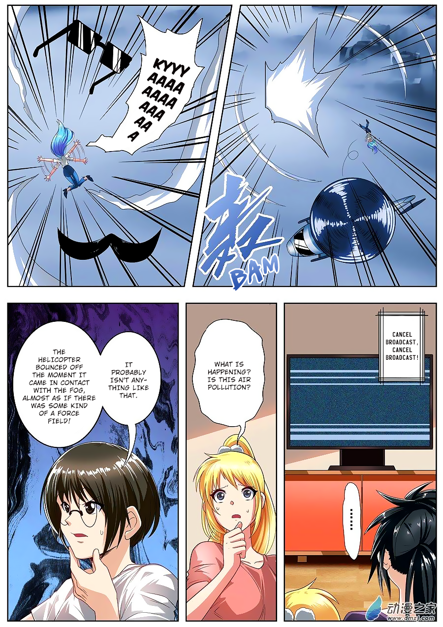 Hero I Quit A Long Time Ago Chapter 147 page 13 - 