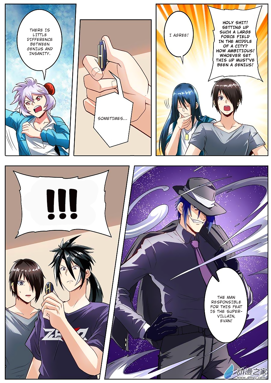 Hero I Quit A Long Time Ago Chapter 147 page 14 - 