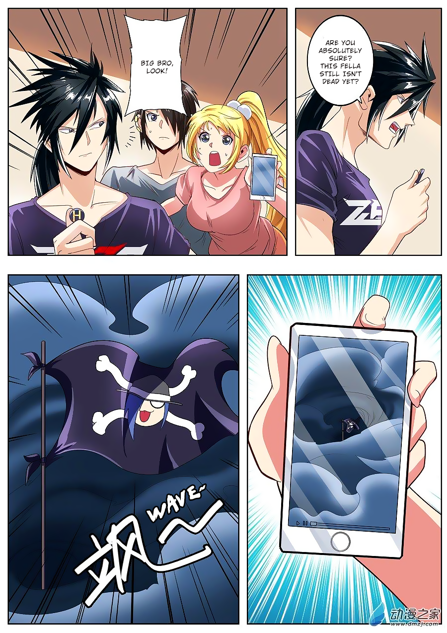 Hero I Quit A Long Time Ago Chapter 147 page 15 - 