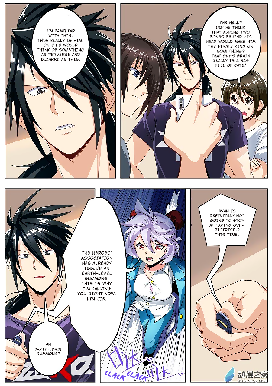 Hero I Quit A Long Time Ago Chapter 147 page 16 - 
