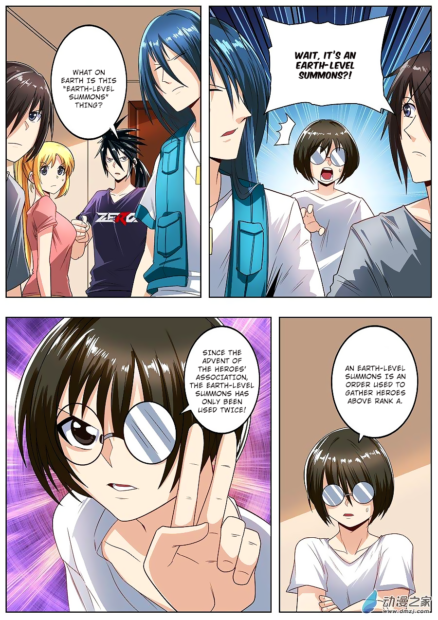 Hero I Quit A Long Time Ago Chapter 147 page 17 - 