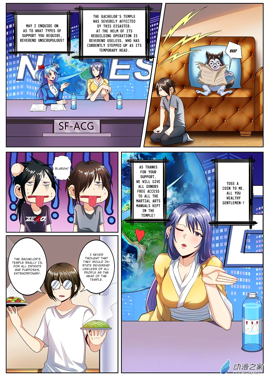Hero I Quit A Long Time Ago Chapter 147 page 4 - 