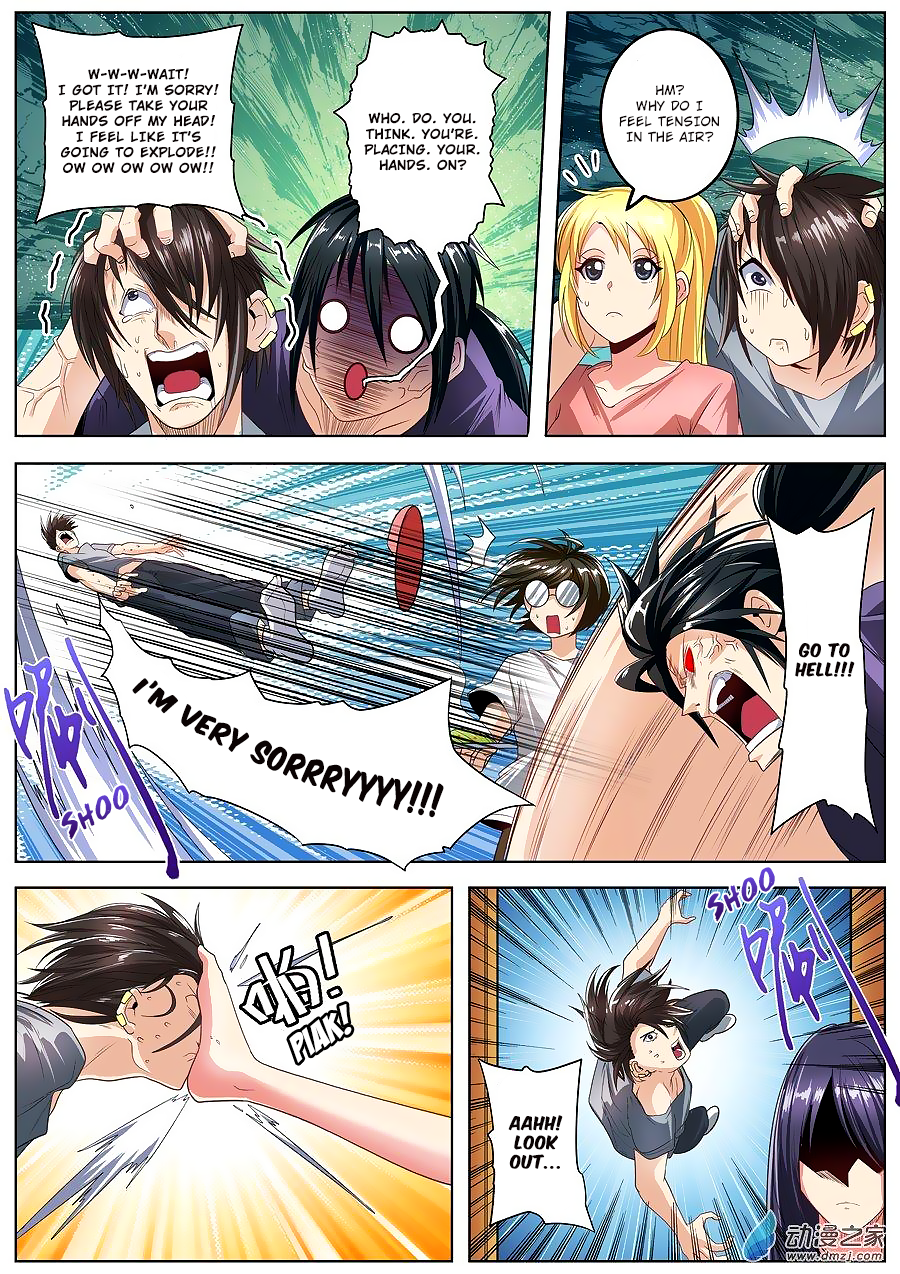 Hero I Quit A Long Time Ago Chapter 147 page 6 - 