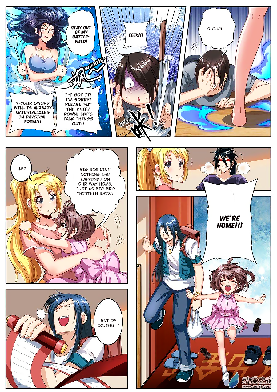 Hero I Quit A Long Time Ago Chapter 147 page 7 - 