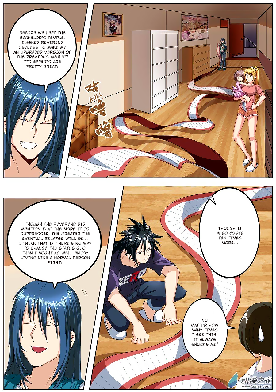 Hero I Quit A Long Time Ago Chapter 147 page 8 - 