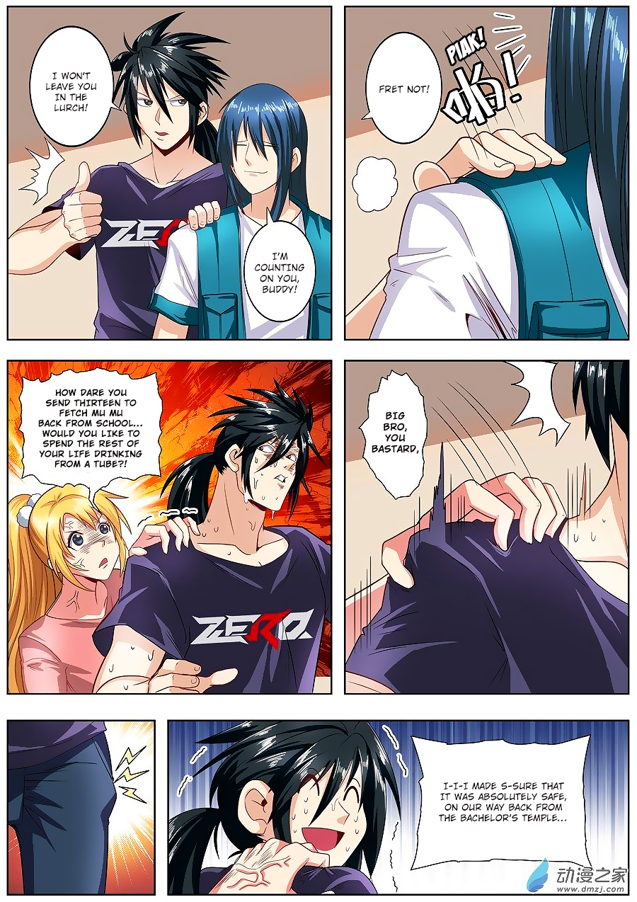 Hero I Quit A Long Time Ago Chapter 147 page 9 - 
