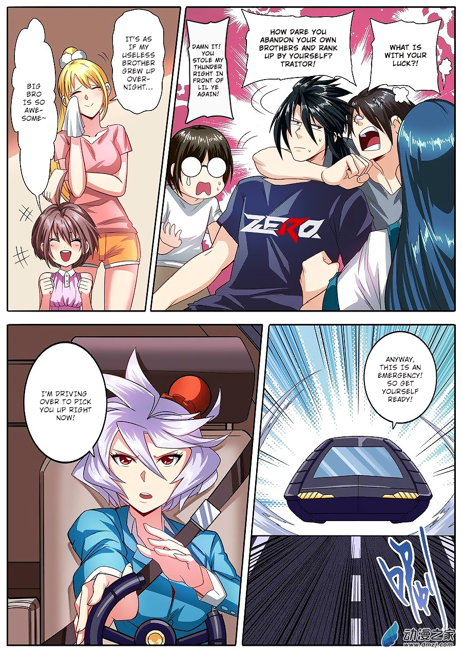 Hero I Quit A Long Time Ago Chapter 148 page 2 - 