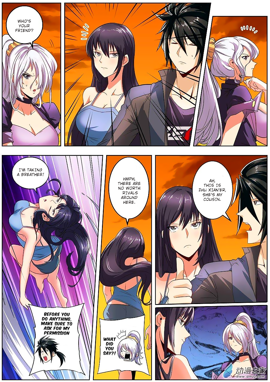 Hero I Quit A Long Time Ago Chapter 148 page 12 - 