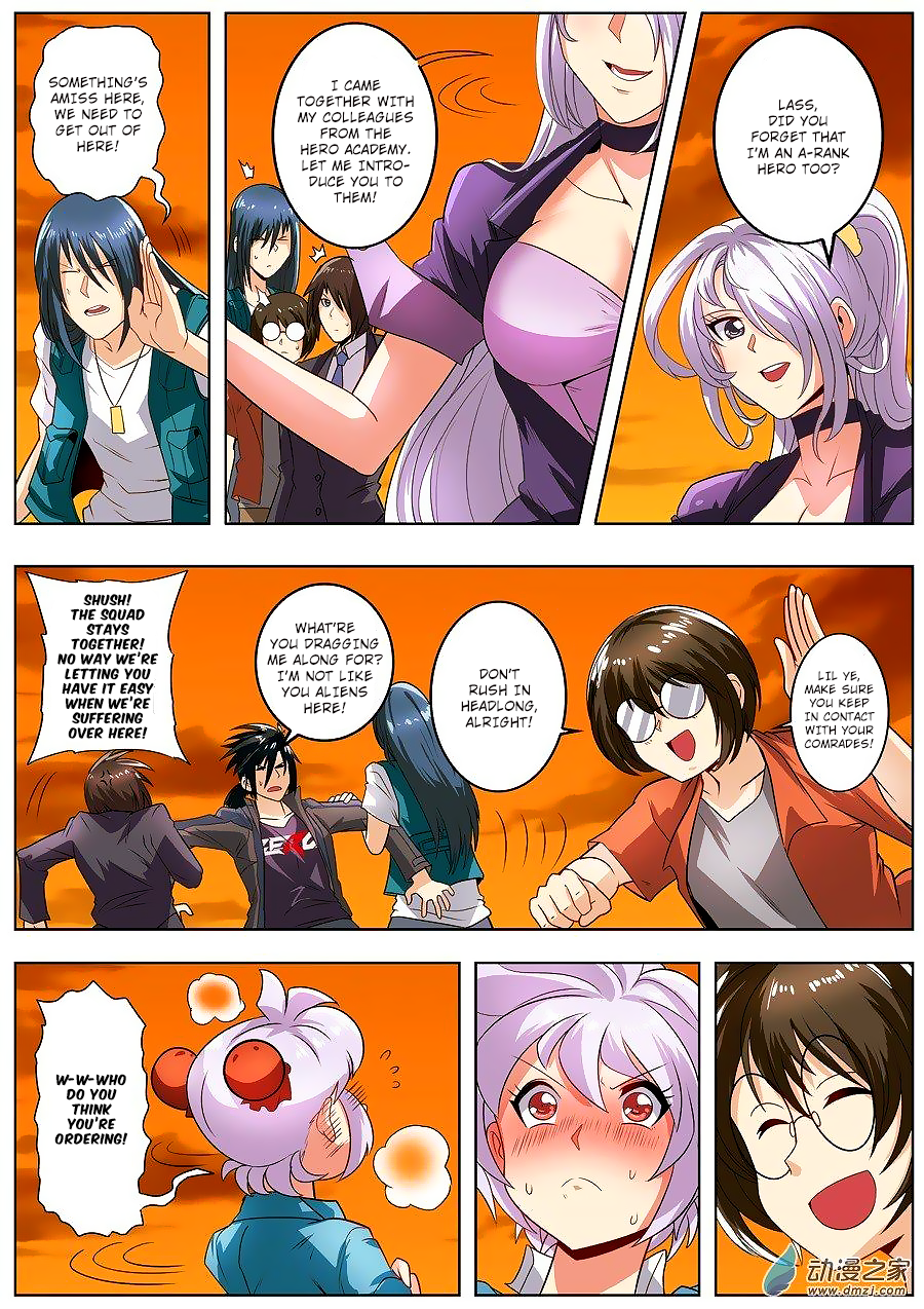 Hero I Quit A Long Time Ago Chapter 148 page 14 - 