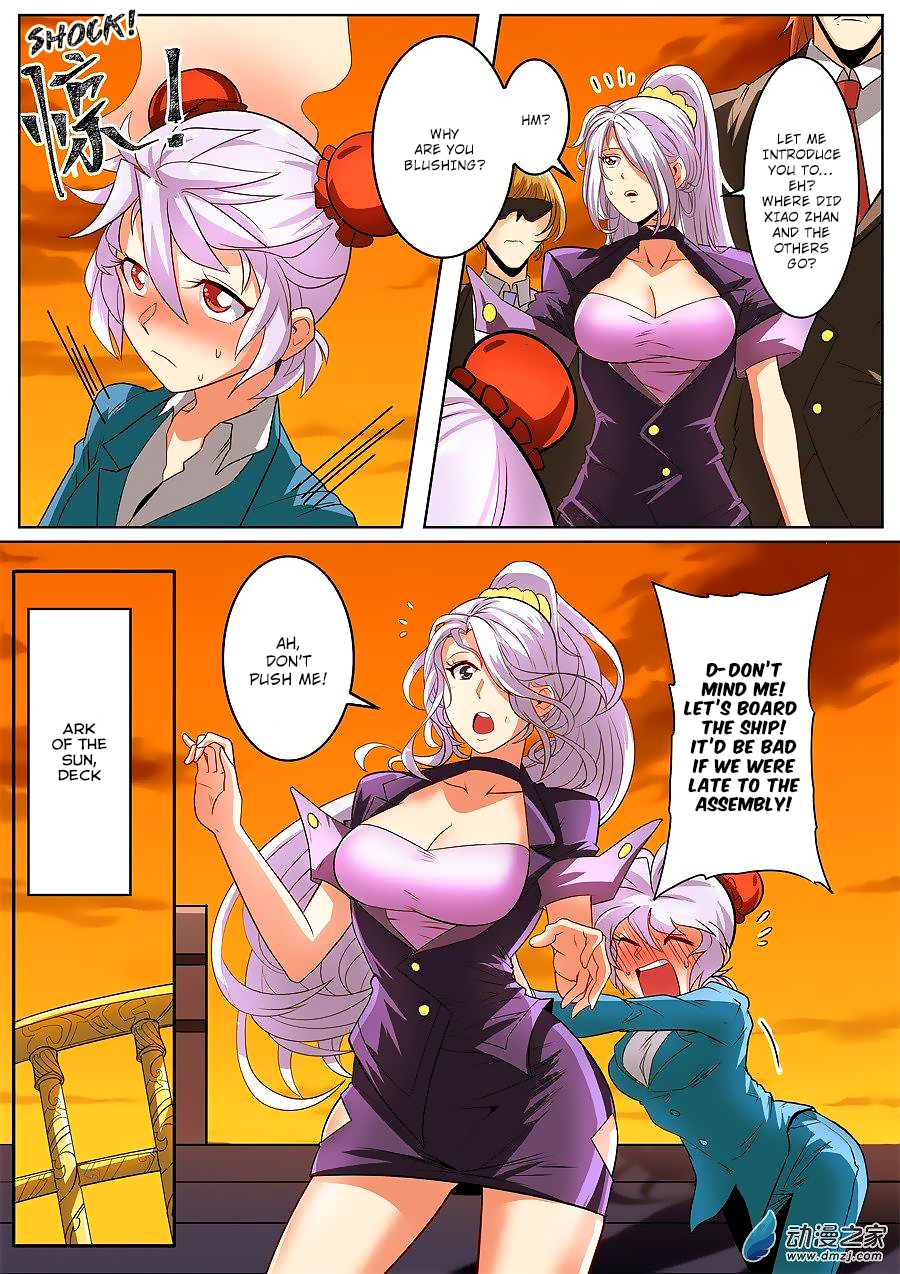 Hero I Quit A Long Time Ago Chapter 148 page 15 - 
