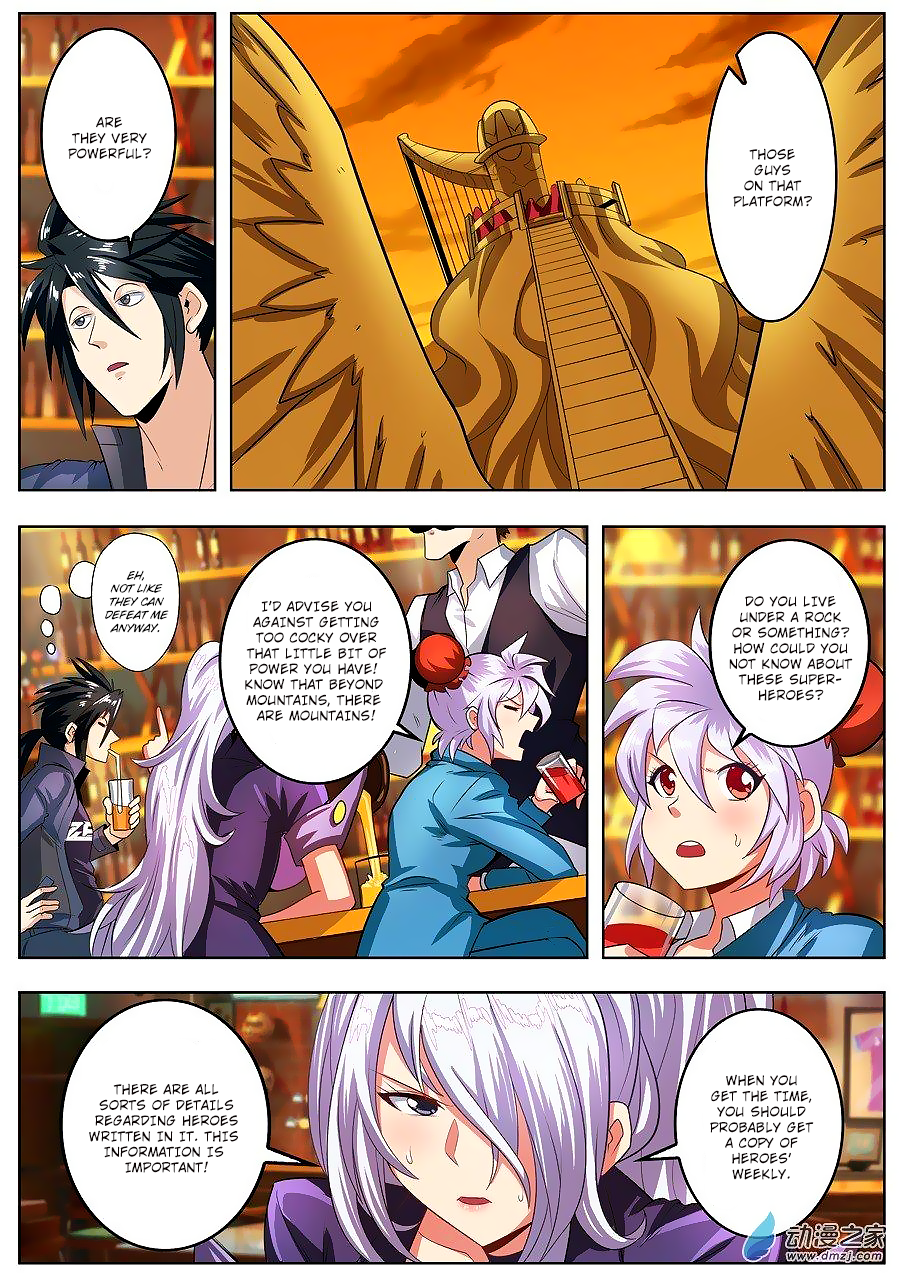 Hero I Quit A Long Time Ago Chapter 148 page 17 - 